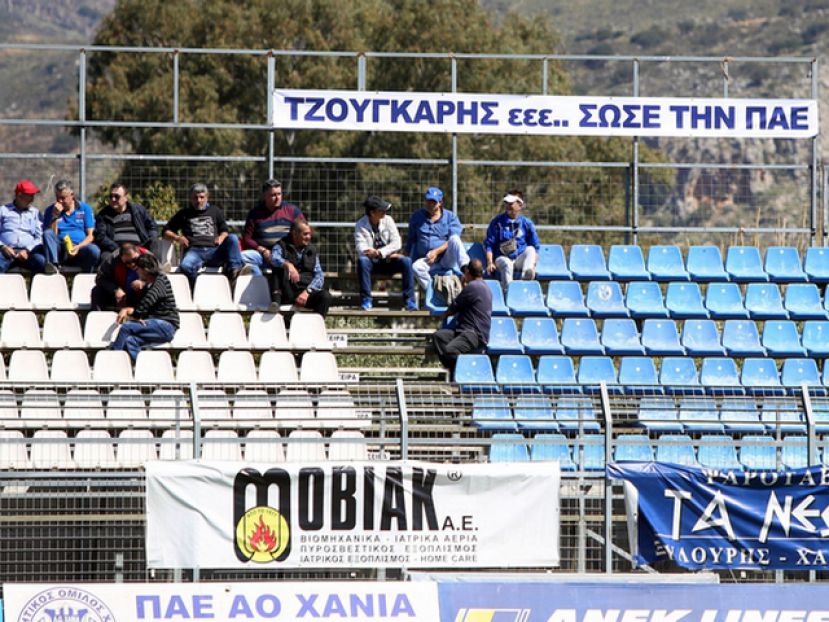 Βρίσκουν λύση στον ΑΟΧ