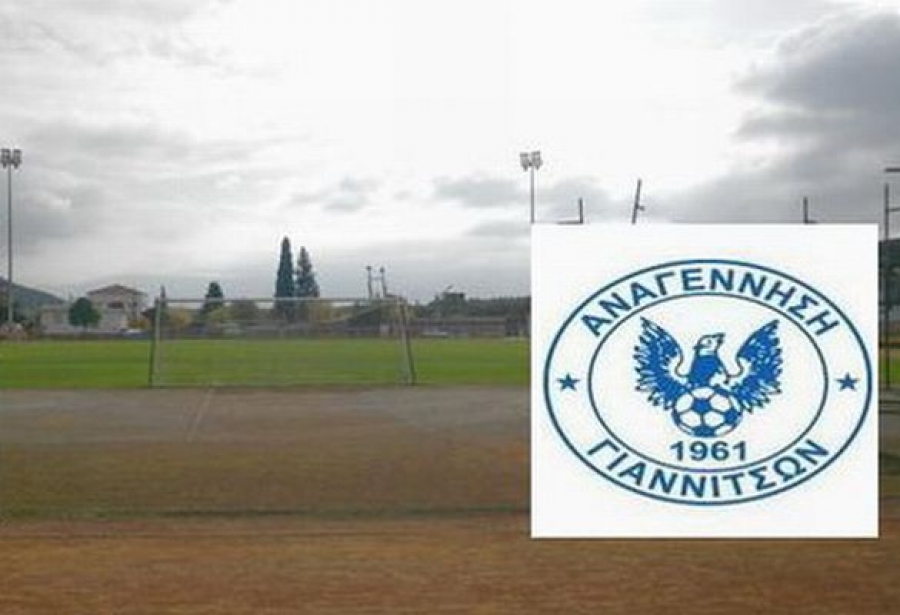 Φανάρας: «Χάρηκαν που έφυγα»