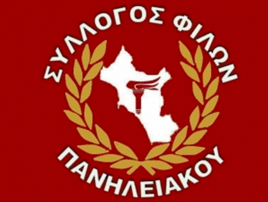 «Ανεπιθύμητος ο Χριστόπουλος»