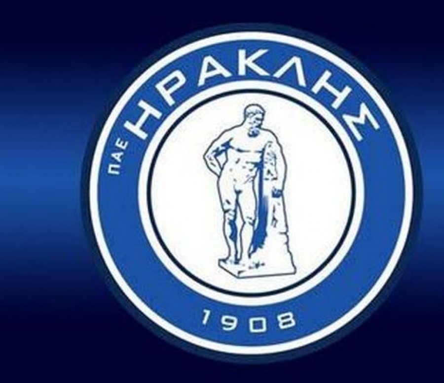 Επιστρέφει ο Χατζηχαραλάμπους