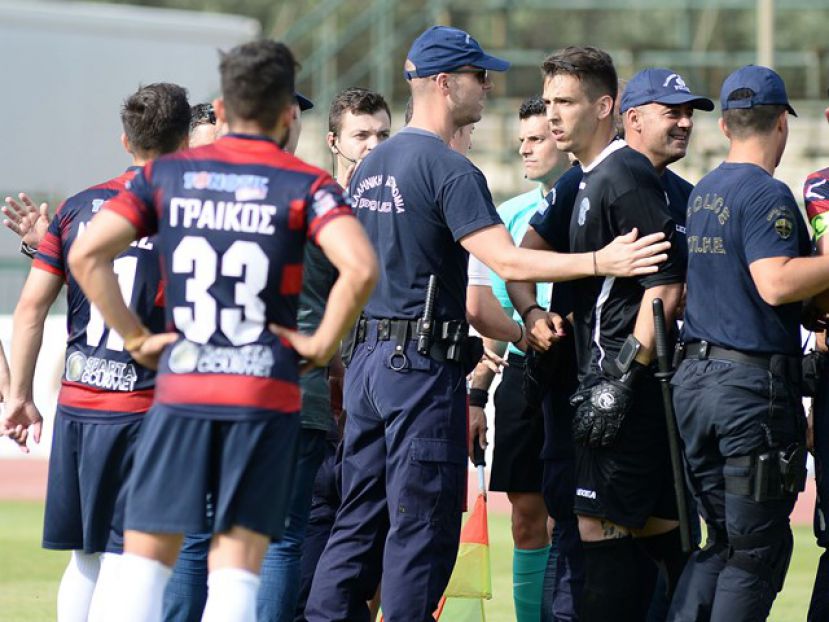 Εκδικάστηκε του Γραικού