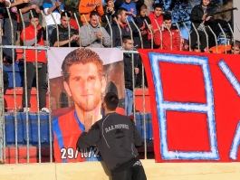 Φόρος τιμής από Δήμου