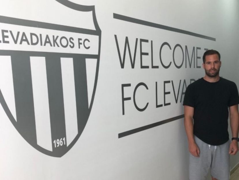 Στον Λεβαδειακό ο Βλάχος