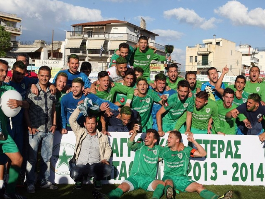Κινήσεις για ΠΑΕ