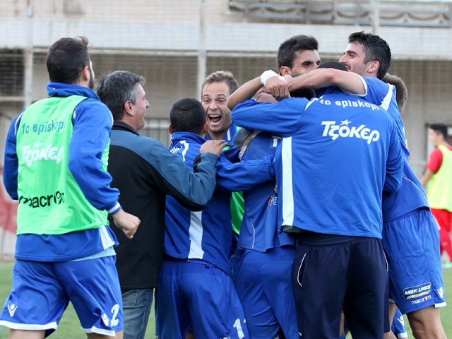 Επισκοπή όπως πέρυσι