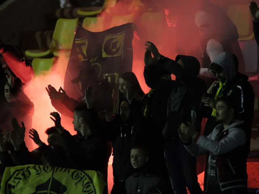«Ναι στις εκδρομές» (photo)