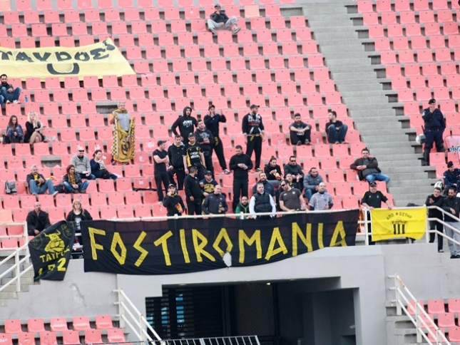 Τον ακολούθησαν