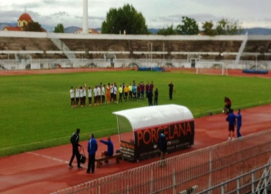 Υπό βροχή η ΑΕΛ (1-3)