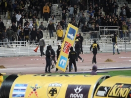 Μνήμες υποβιβασμού…