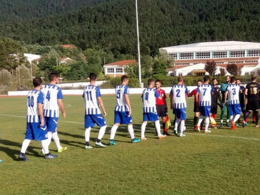 «Ντροπή και αίσχος»