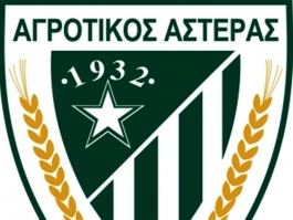 «Εκφράζουμε τον αποτροπιασμό μας»