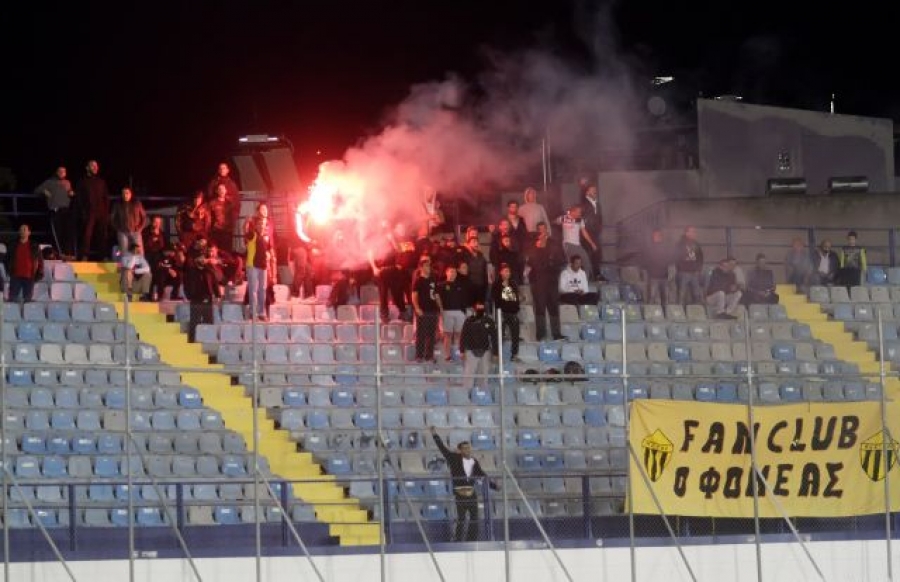 «Έρχεται η πού… του αιώνα»