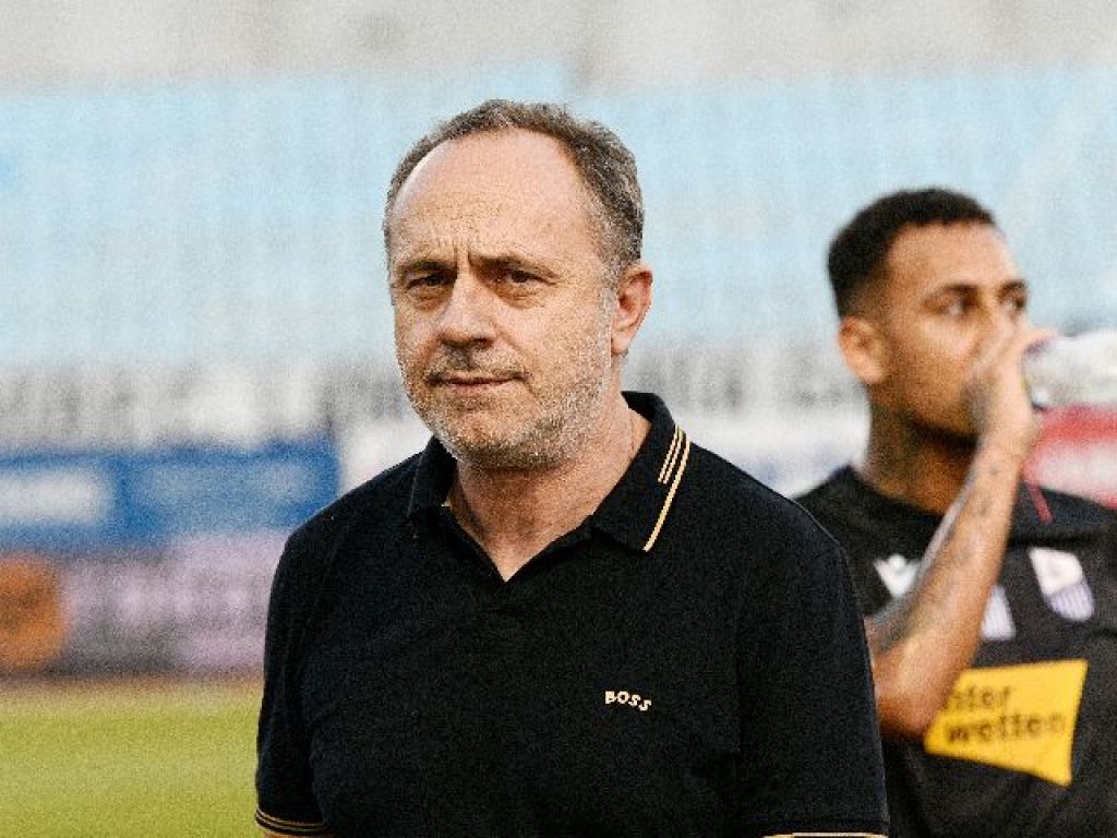 «Αγοραστής ή στον Ερασιτέχνη»