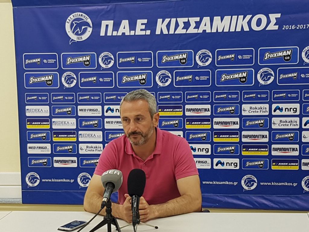 «Μπορούμε και θα τα καταφέρουμε»