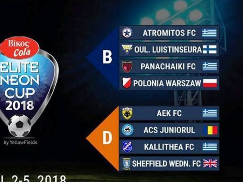 Συμμετοχή στο «Elite Neon Cup»