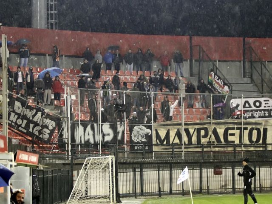 Πανδραμινή συγκέντρωση