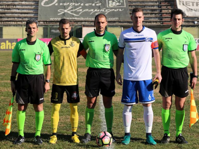 Η παράδοση του… 0-1