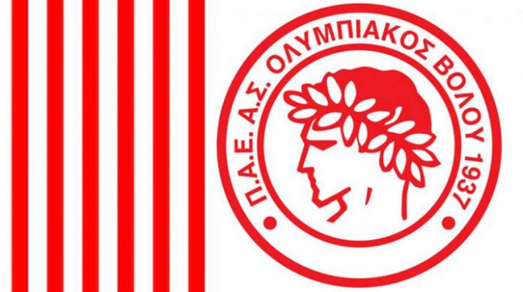 “Να δείξουμε ποιος είναι ο Ολυμπιακός”