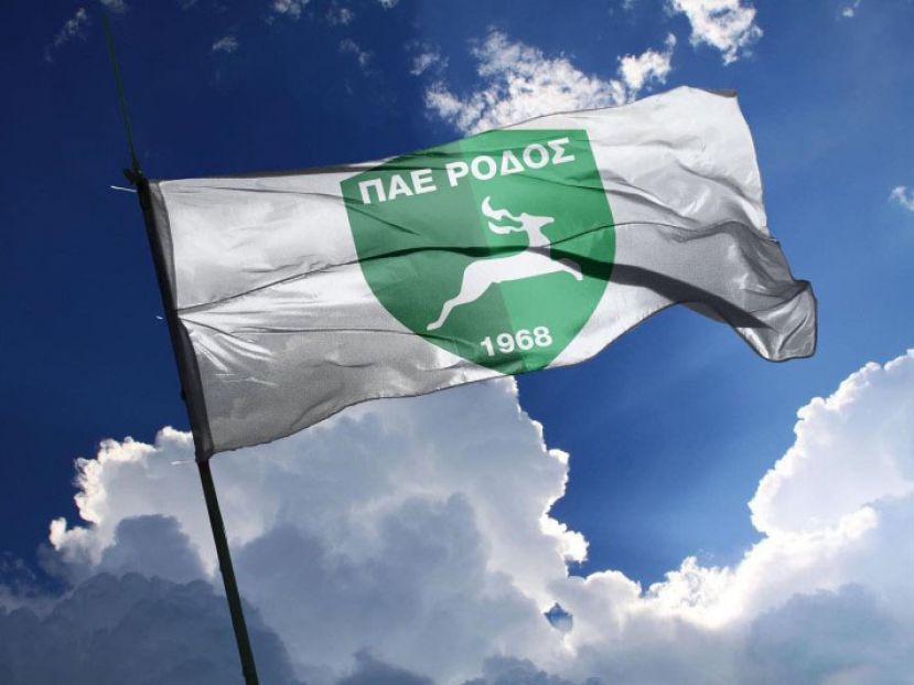 «Τα λέγαμε οι Πρωταθλητές»
