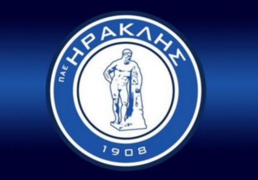 Θα παίζουμε στη «βήτα»