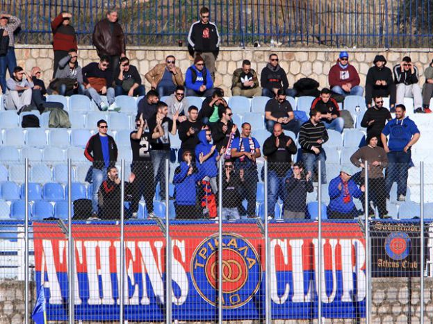 «Θα έρθουν καλύτερες μέρες»