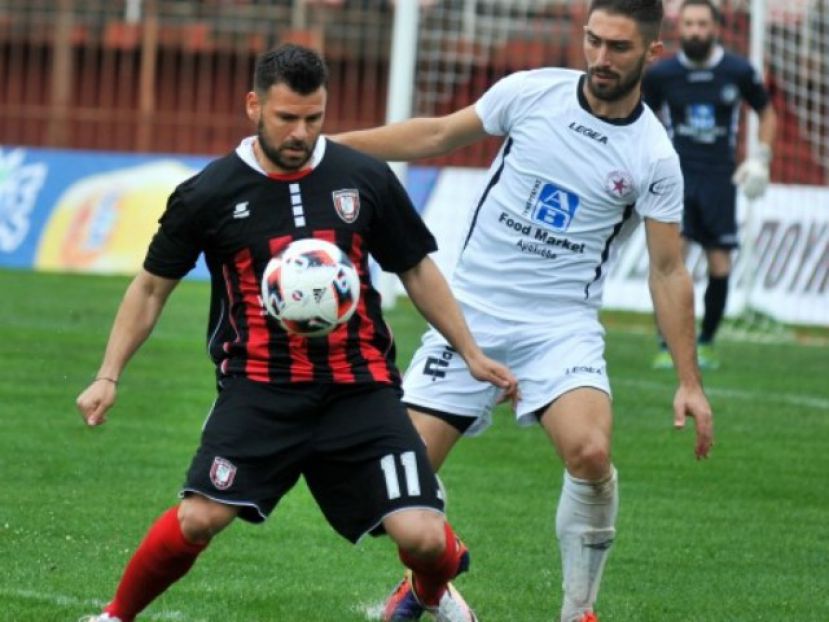 «Δημήτρη περαστικά»