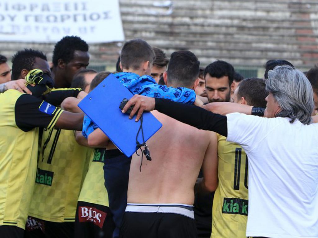 «Τελικός με Παναιγιάλειο»