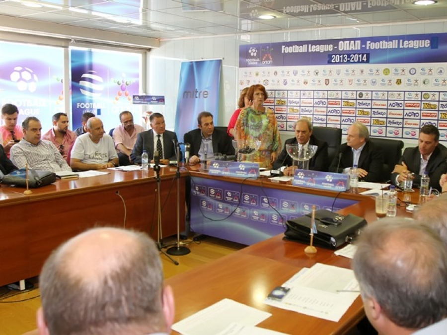 Αντίδραση για Βατανιακό