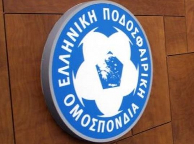 Απορρίφθηκαν οι εφέσεις Εργοτέλη-Παναιτωλικού