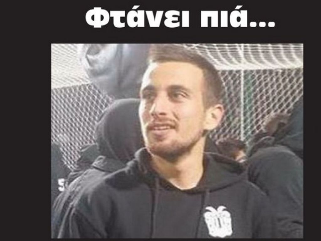 «Όχι άλλο αίμα»