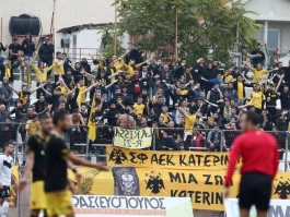 Υπόκλιση στους οπαδούς