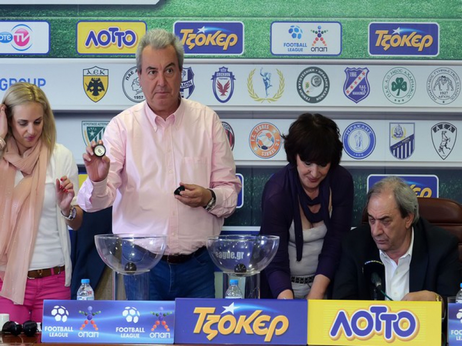 Η κλήρωση play off – play out