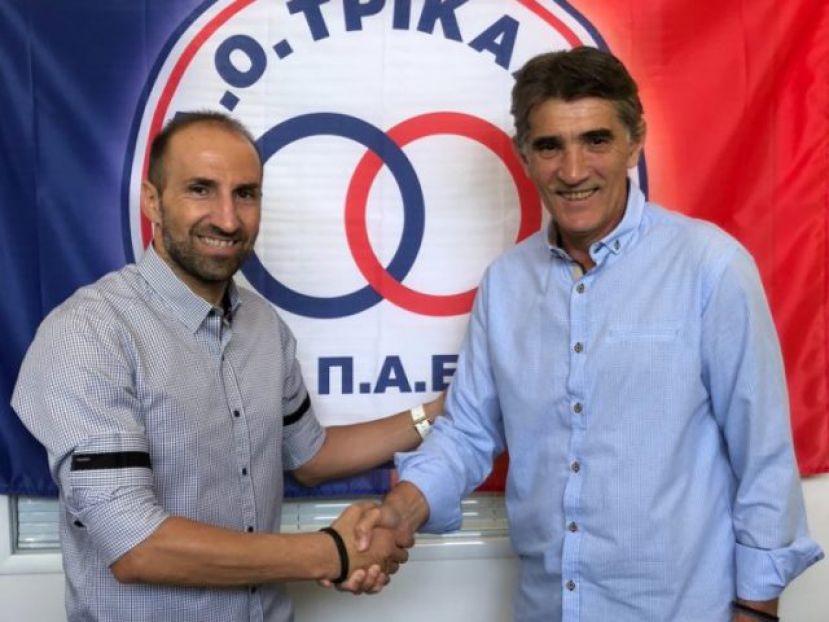 Εποχή Ντόστανιτς