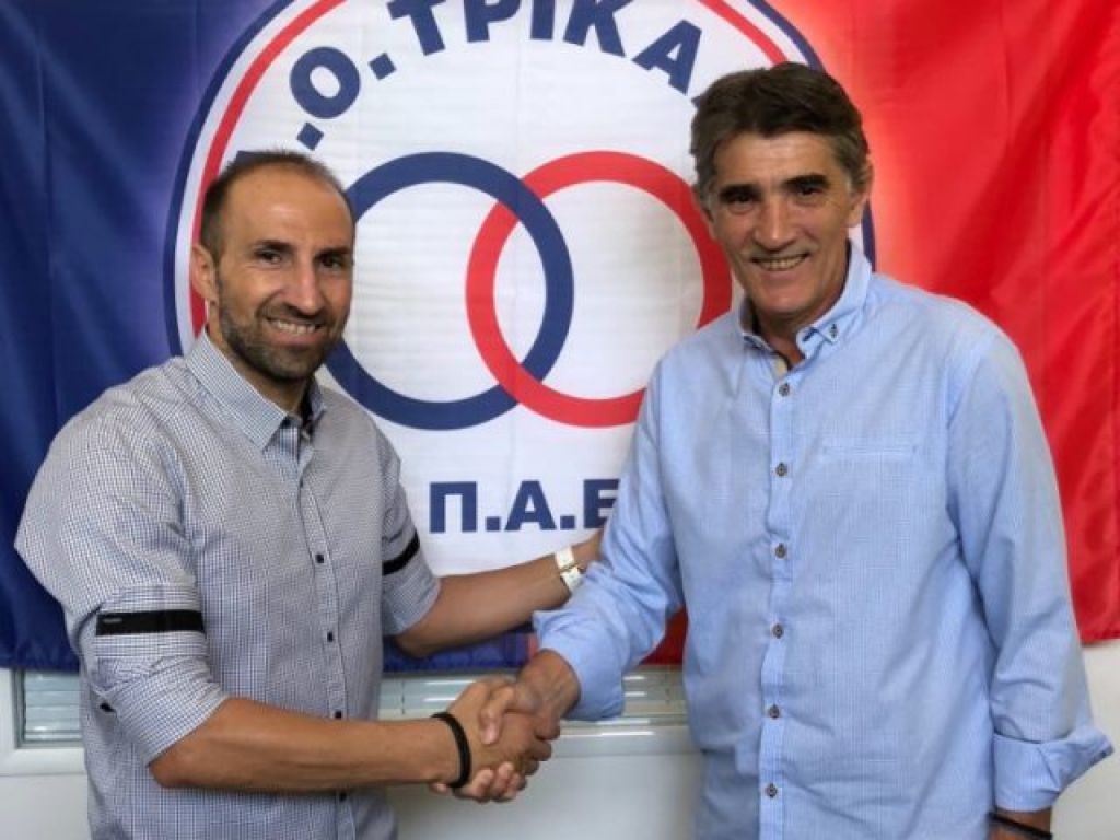 Εποχή Ντόστανιτς