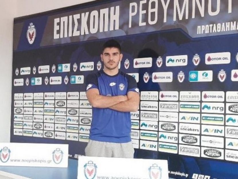 O Γεωργούσης στην Επισκοπή