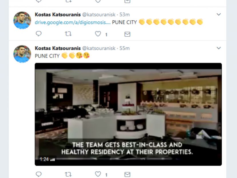 “Ινδικό” tweet από “Κατσούρ”