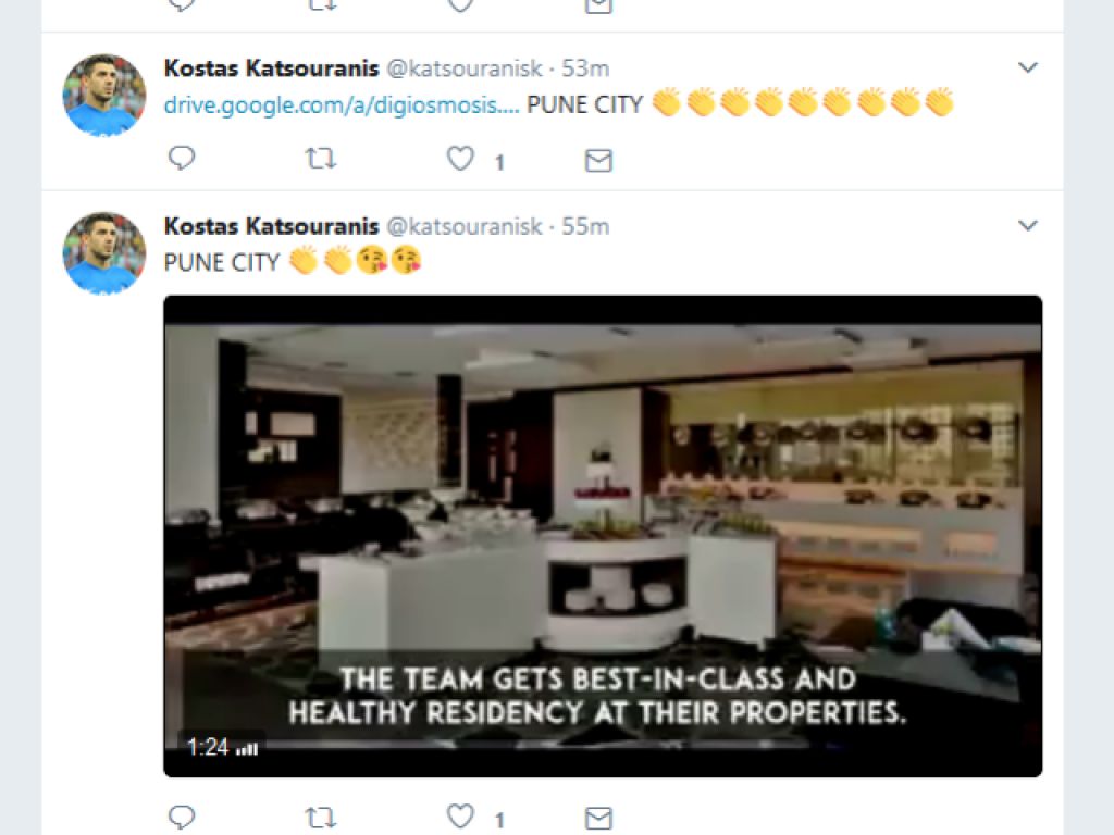 “Ινδικό” tweet από “Κατσούρ”