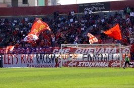 «Να ματώνετε τη φανέλα»