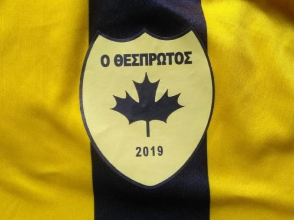 Θεσπρωτός: «Τυπικό θέμα το πιστοποιητικό»