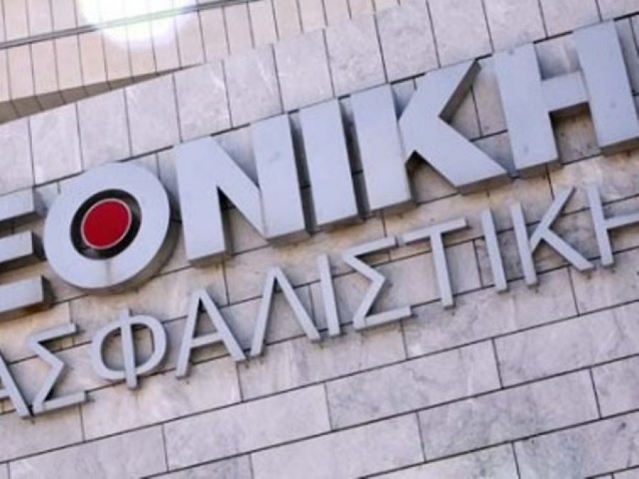 Συμφωνία με Εθνική Ασφαλιστική