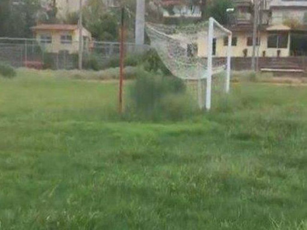 «Δεν υπάρχει γκαζόν…»