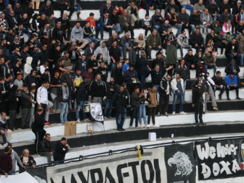 Ψάχνει διασφάλιση