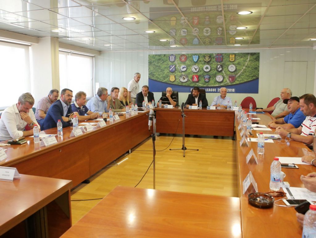 Κλήρωση και τηλεοπτικά την Τετάρτη