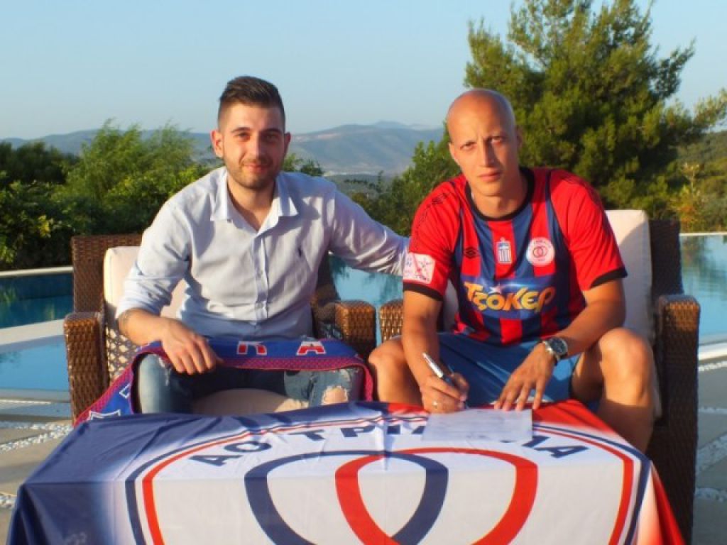 Στα Τρίκαλα ο Στογιάνοβιτς