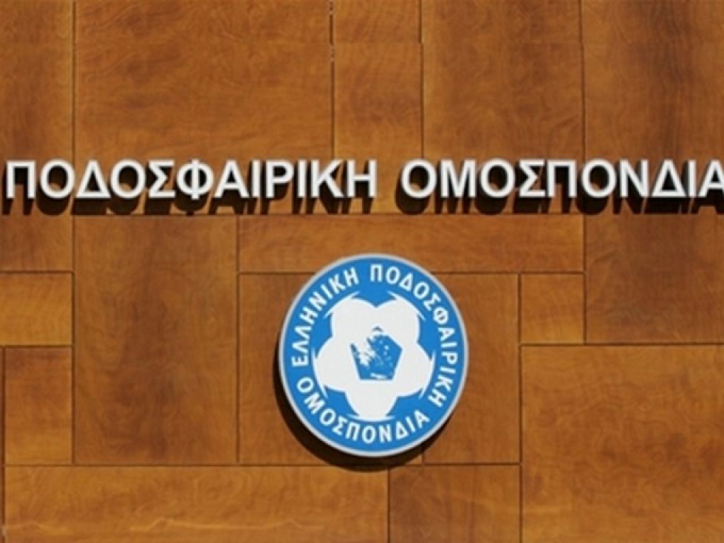 Μόνο οι Β’ ομάδες του Big-4 στη Super League 2