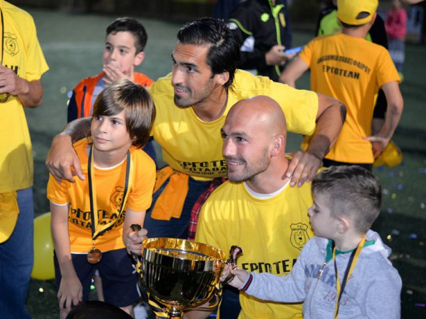 «Φωτογραφίζουν» Λεάλ, Κατσικοκέρη