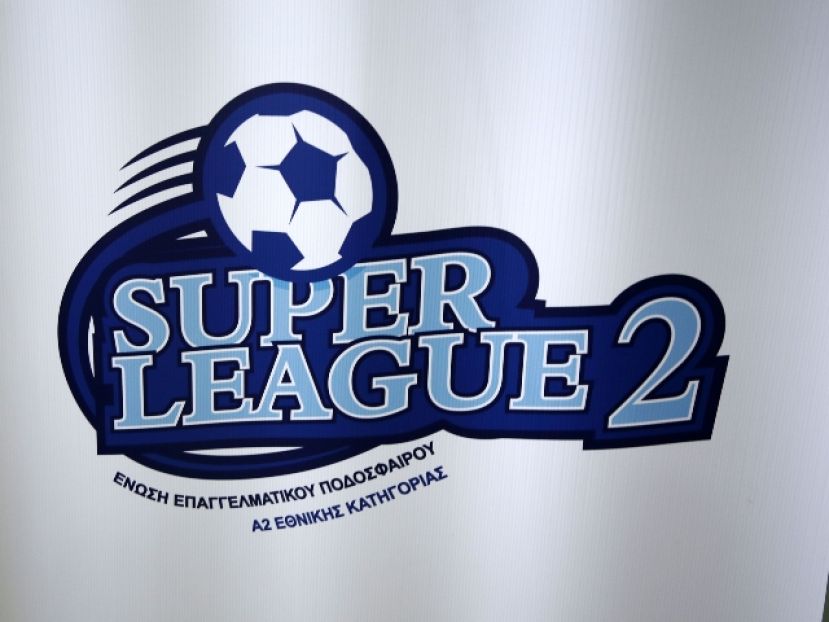Σε απολογία ο Αλμωπός