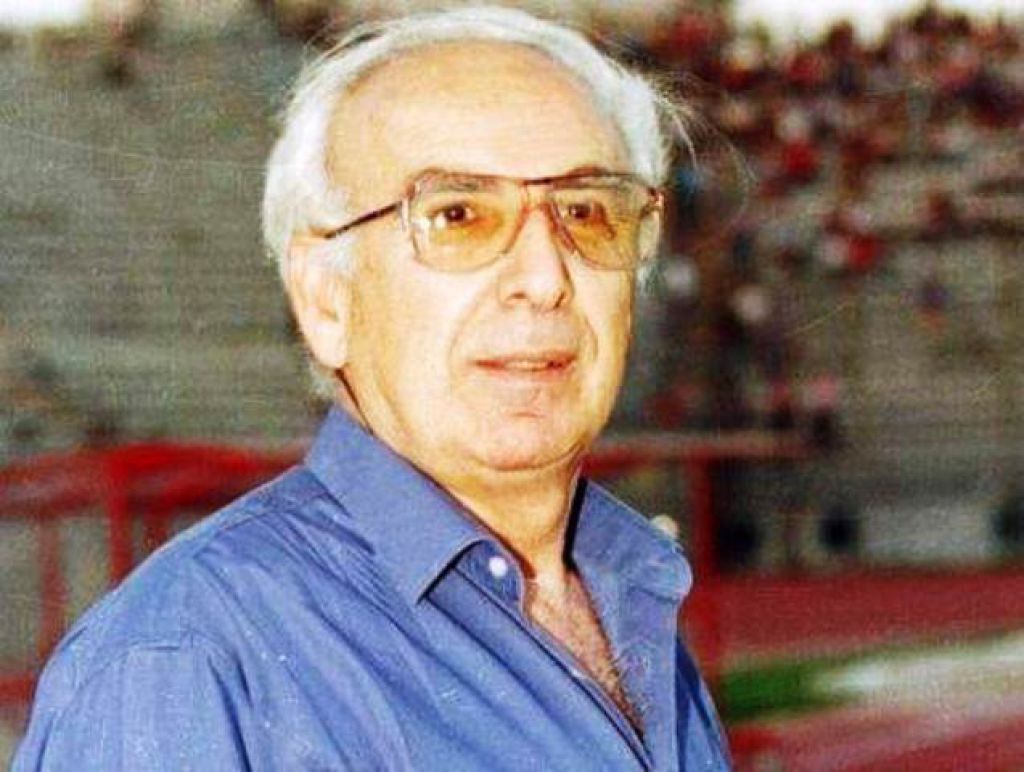 Συλλυπητήρια για Αρχοντίδη