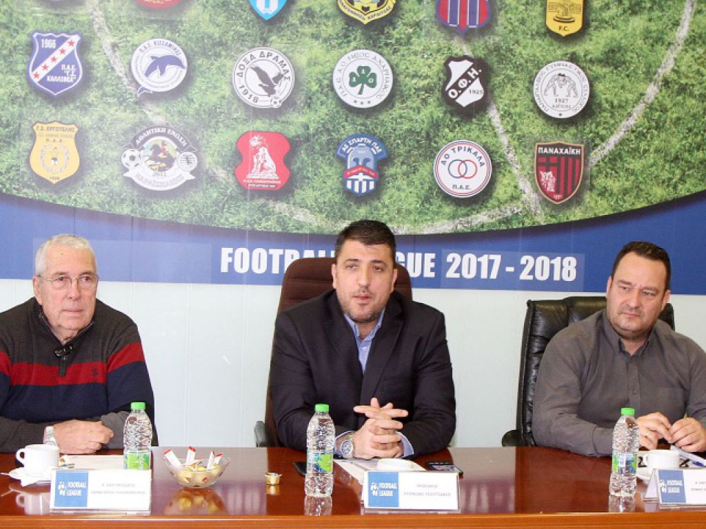 Χωρίς αντιπροέδρους