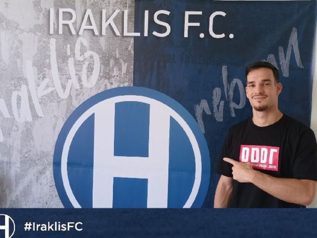 Στον ΠΟΤ Ηρακλή ο Κραγιόπουλος